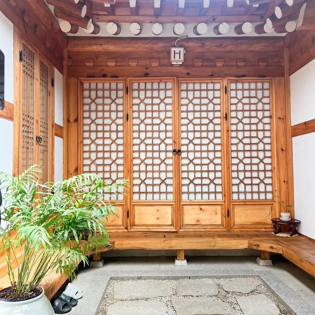 Holiday home Hamhanokstay Seoul